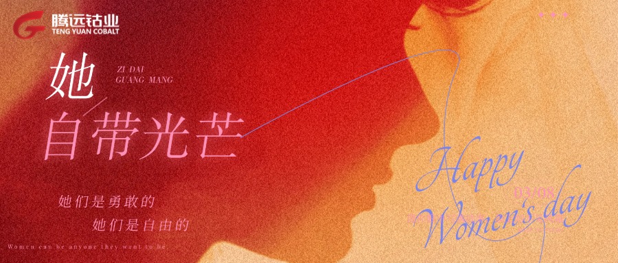鮮花盲盒，撞進(jìn)女神心尖的浪漫